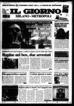 giornale/CFI0354070/2005/n. 42 del 19 febbraio